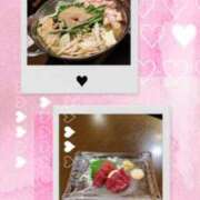 ヒメ日記 2026/01/15 11:30 投稿 みな 石亭