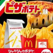 ヒメ日記 2026/02/25 17:12 投稿 みな 石亭