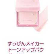 みな [お題]from:ぱるさん 石亭