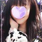 ヒメ日記 2025/02/02 12:25 投稿 すず 池袋おかあさん