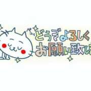 ヒメ日記 2024/10/17 12:14 投稿 彩音（あやね） Shiny