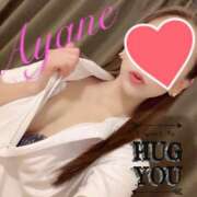 ヒメ日記 2025/01/16 21:24 投稿 彩音（あやね） Shiny