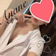 ヒメ日記 2025/01/27 11:54 投稿 彩音（あやね） Shiny