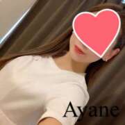 ヒメ日記 2025/02/09 17:44 投稿 彩音（あやね） Shiny