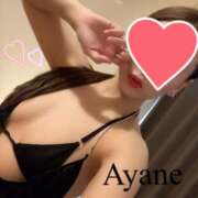 ヒメ日記 2025/02/10 11:44 投稿 彩音（あやね） Shiny