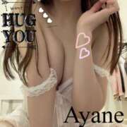 ヒメ日記 2025/02/12 06:24 投稿 彩音（あやね） Shiny