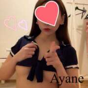 ヒメ日記 2025/02/15 13:44 投稿 彩音（あやね） Shiny