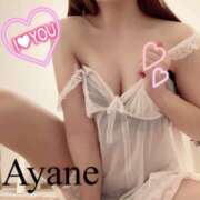 ヒメ日記 2025/02/15 18:14 投稿 彩音（あやね） Shiny