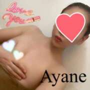 ヒメ日記 2025/02/16 08:24 投稿 彩音（あやね） Shiny