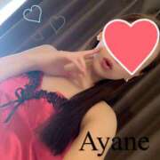 ヒメ日記 2025/02/17 01:04 投稿 彩音（あやね） Shiny