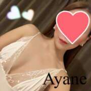 ヒメ日記 2025/02/17 07:34 投稿 彩音（あやね） Shiny