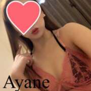 ヒメ日記 2025/02/22 18:34 投稿 彩音（あやね） Shiny