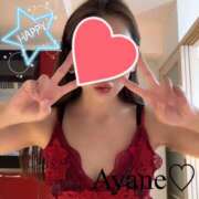 ヒメ日記 2025/02/24 08:54 投稿 彩音（あやね） Shiny