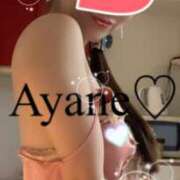 ヒメ日記 2025/02/26 11:54 投稿 彩音（あやね） Shiny