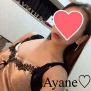 ヒメ日記 2025/02/27 19:04 投稿 彩音（あやね） Shiny