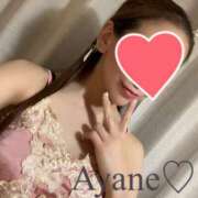 ヒメ日記 2025/03/14 10:54 投稿 彩音（あやね） Shiny