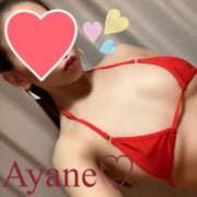 ヒメ日記 2025/03/20 14:44 投稿 彩音（あやね） Shiny