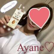 ヒメ日記 2025/03/23 19:04 投稿 彩音（あやね） Shiny