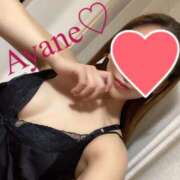 ヒメ日記 2025/03/30 15:54 投稿 彩音（あやね） Shiny