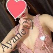 ヒメ日記 2025/04/04 14:14 投稿 彩音（あやね） Shiny