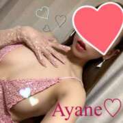 ヒメ日記 2025/04/05 13:54 投稿 彩音（あやね） Shiny