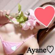 ヒメ日記 2025/04/07 12:24 投稿 彩音（あやね） Shiny