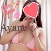 ヒメ日記 2025/04/08 12:14 投稿 彩音（あやね） Shiny