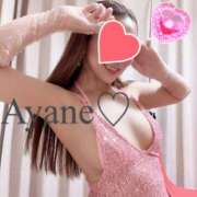 ヒメ日記 2025/04/09 09:54 投稿 彩音（あやね） Shiny