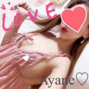 ヒメ日記 2025/04/12 13:14 投稿 彩音（あやね） Shiny