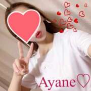 ヒメ日記 2025/04/14 21:44 投稿 彩音（あやね） Shiny