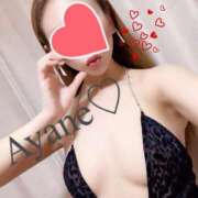 ヒメ日記 2025/04/20 20:34 投稿 彩音（あやね） Shiny