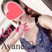 ヒメ日記 2025/04/26 13:44 投稿 彩音（あやね） Shiny