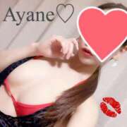 ヒメ日記 2025/04/26 17:54 投稿 彩音（あやね） Shiny