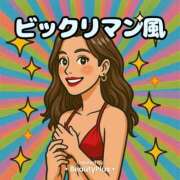 ヒメ日記 2025/04/27 07:04 投稿 彩音（あやね） Shiny