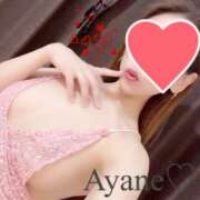 ヒメ日記 2025/04/27 13:24 投稿 彩音（あやね） Shiny