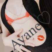 ヒメ日記 2025/05/03 20:44 投稿 彩音（あやね） Shiny