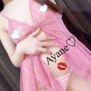 ヒメ日記 2025/05/05 16:54 投稿 彩音（あやね） Shiny