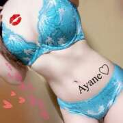 ヒメ日記 2025/05/09 18:05 投稿 彩音（あやね） Shiny