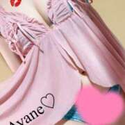 ヒメ日記 2025/05/10 14:54 投稿 彩音（あやね） Shiny