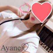 ヒメ日記 2025/05/23 19:24 投稿 彩音（あやね） Shiny