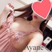 ヒメ日記 2025/05/30 16:44 投稿 彩音（あやね） Shiny