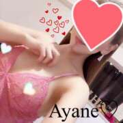 ヒメ日記 2025/05/31 13:05 投稿 彩音（あやね） Shiny