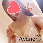 ヒメ日記 2025/06/13 23:04 投稿 彩音（あやね） Shiny