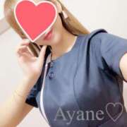 ヒメ日記 2025/07/28 20:24 投稿 彩音（あやね） Shiny