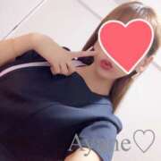 ヒメ日記 2025/08/02 02:14 投稿 彩音（あやね） Shiny