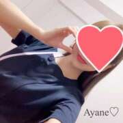 ヒメ日記 2025/08/25 02:14 投稿 彩音（あやね） Shiny