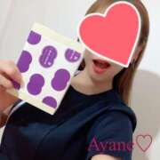 ヒメ日記 2025/11/03 02:04 投稿 彩音（あやね） Shiny