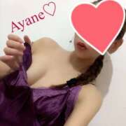 ヒメ日記 2025/11/05 06:04 投稿 彩音（あやね） Shiny