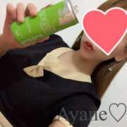 ヒメ日記 2025/11/06 15:04 投稿 彩音（あやね） Shiny