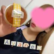 ヒメ日記 2025/11/08 22:24 投稿 彩音（あやね） Shiny